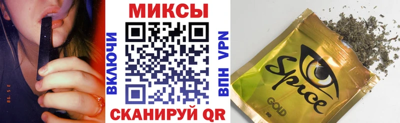БУТИРАТ BDO  купить  цена  Красноярск 