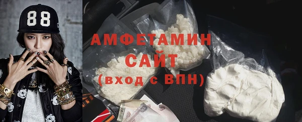 дистиллят марихуана Верея