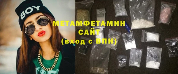 дистиллят марихуана Верея
