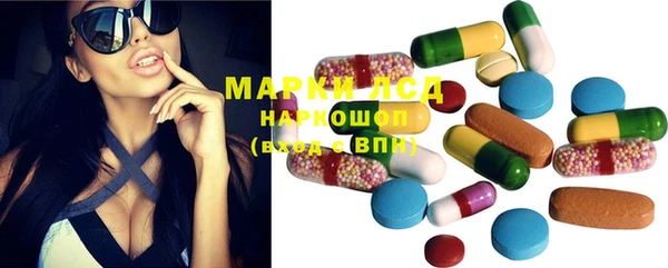 дистиллят марихуана Верея