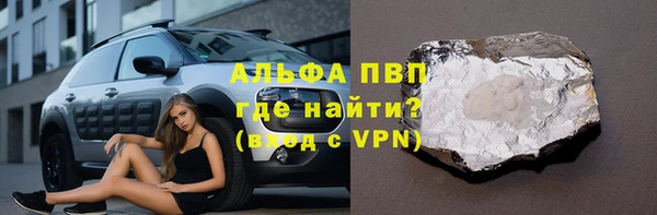 хмурый Снежинск