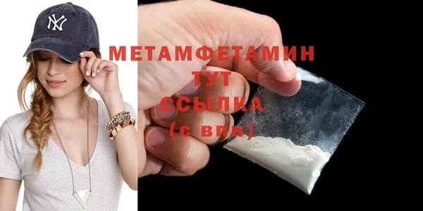 хмурый Снежинск