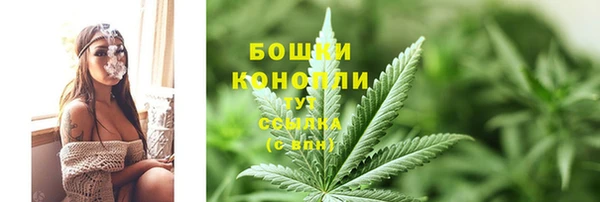 дистиллят марихуана Верея