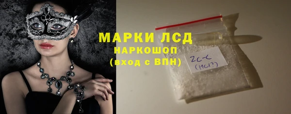 ALPHA-PVP Верхний Тагил