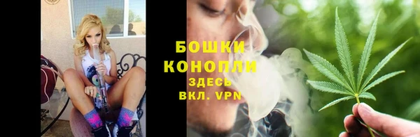 кристаллы Верхнеуральск