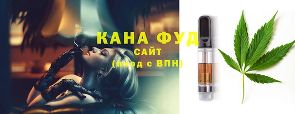 хмурый Снежинск