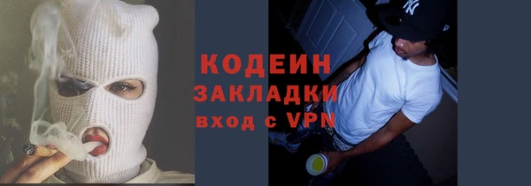 кристаллы Верхнеуральск