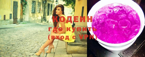 дистиллят марихуана Верея