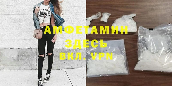 хмурый Снежинск