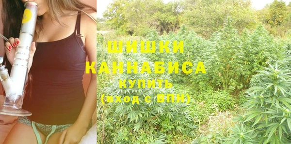 дистиллят марихуана Верея