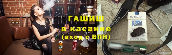 дистиллят марихуана Верея