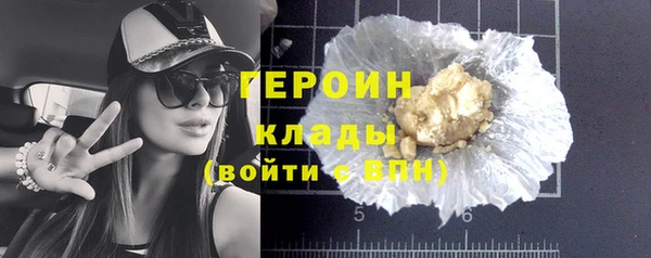дистиллят марихуана Верея