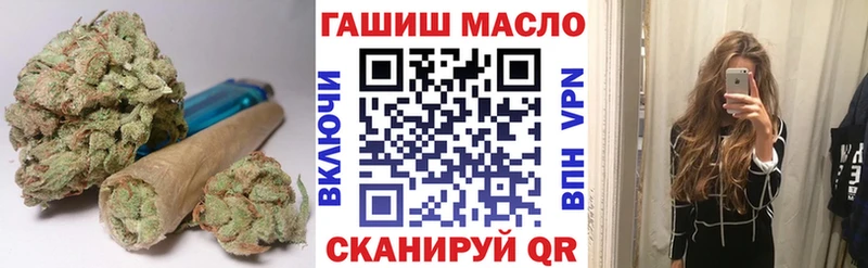 hydra ONION Красноярск Дистиллят ТГК вейп