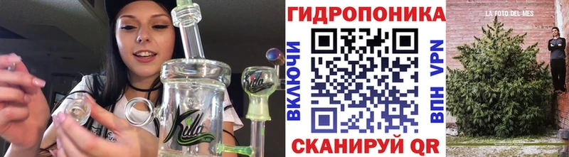 mega ССЫЛКА  Красноярск  Бошки марихуана планчик 